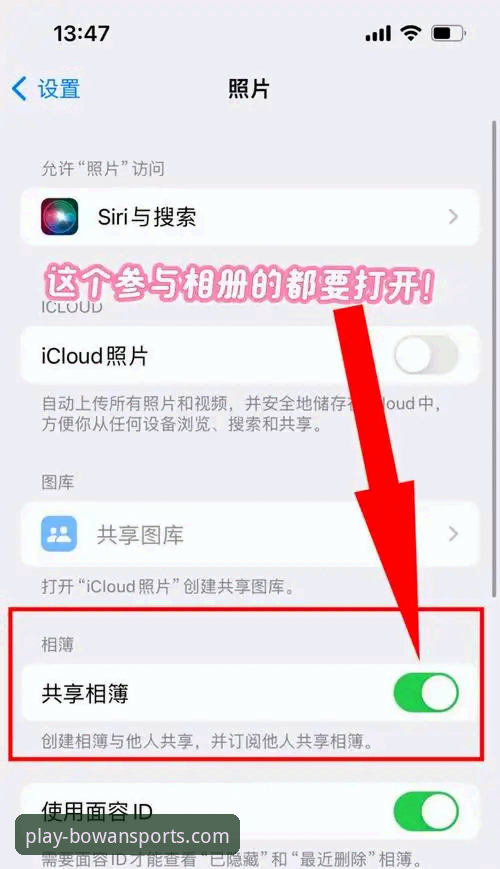 博万体育平台手机版安装失败最新动态：用户频遇问题，这些解决方案或能帮到你