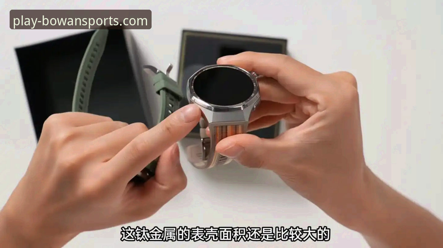 博万体育移动端究竟值不值得下载？全面评测带你一探究竟